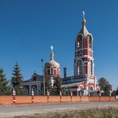 Resurrection Church, Voskresensk