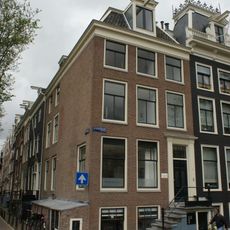 Keizersgracht 462, Amsterdam