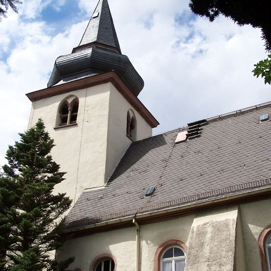 Ehem. Kirche / Rathaus