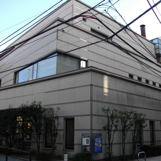 Musée d'art de Meguro