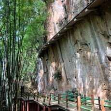 Cangyuan Rock Paintings