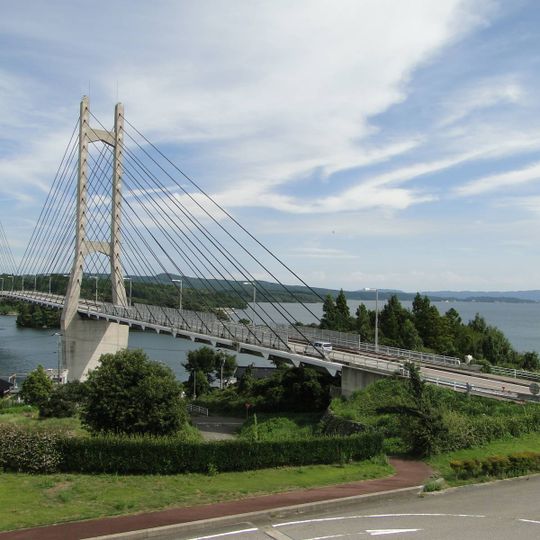 Nakanoto Agricultural Bridge