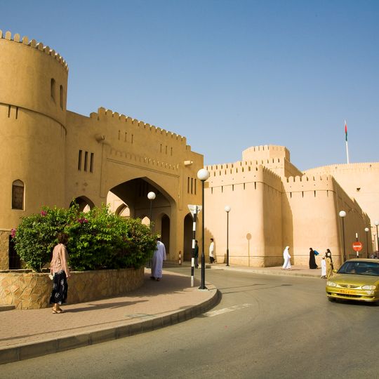 Nizwa Fort