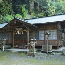 Amawake Toyohime Shrine