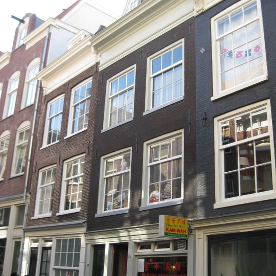 Tweede Anjeliersdwarsstraat 18, Amsterdam