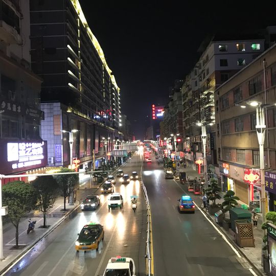 Shanghailu Subdistrict