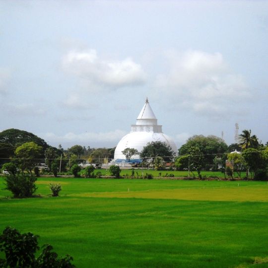 Tissamaharama Raja Maha Vihara