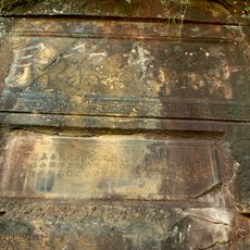 雙溪保我黎民碑