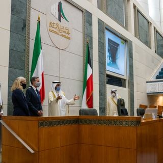 Kuwait National Assembly Building