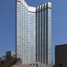Grand Prince Hotel Akasaka