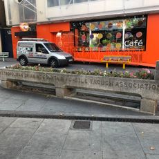 Trough Just North Of Junction With Westgate Road