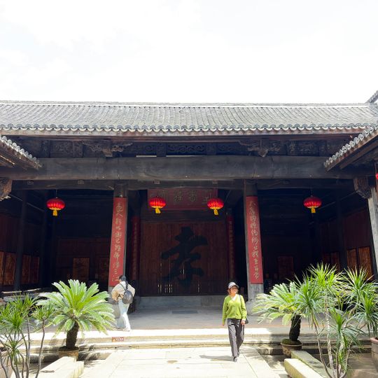 Zhouxuanlingwang Miao