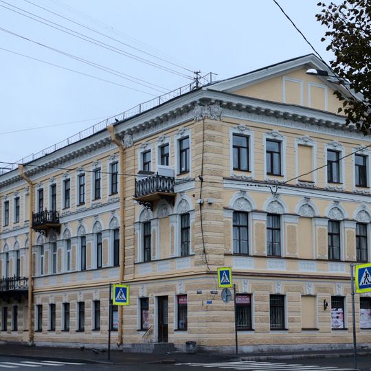 Merchant Druzhinin House