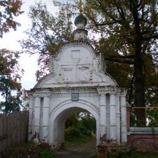 Ограда с башней и воротами (Балахна)