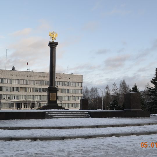 Category:Monument to City of Military Glory