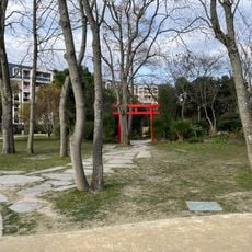 Parc de l'Amitié