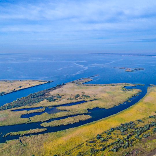 Bakaiskyi nature reserve