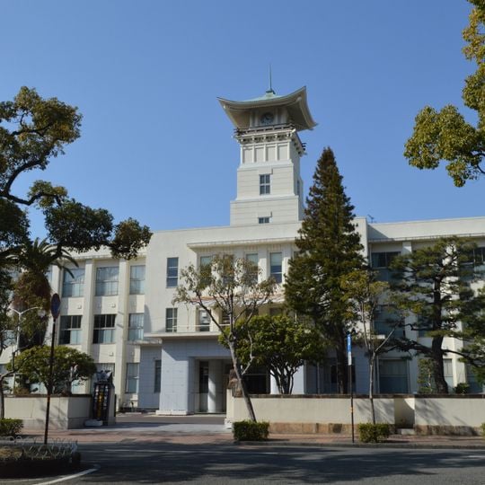Kochi Prefectural Kochi Otemae High School