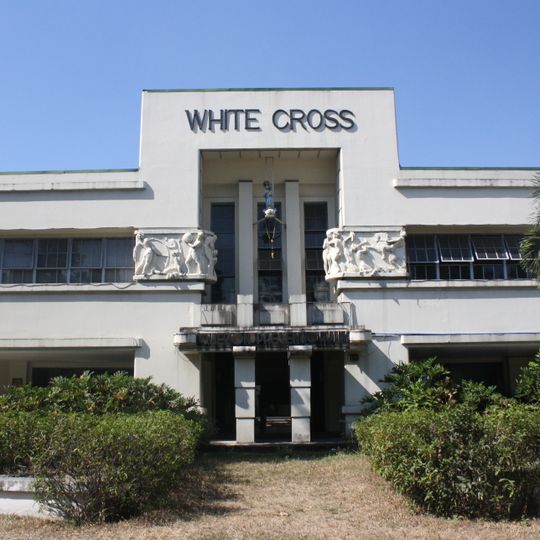 White Cross Orphanage