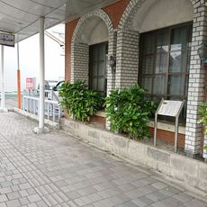 【おくのほそ道旧跡】芭蕉翁逗留出雲屋跡