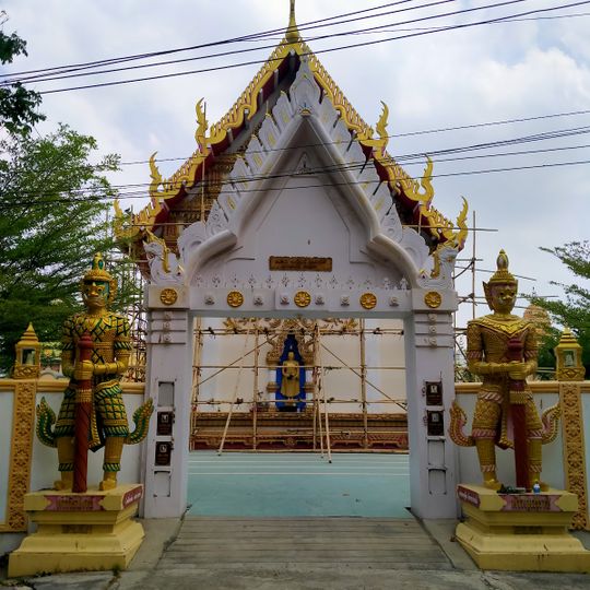 Wat Huai Chorakhe