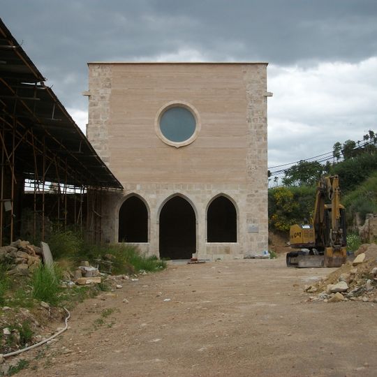 Convent de Sant Doménec de Xàtiva