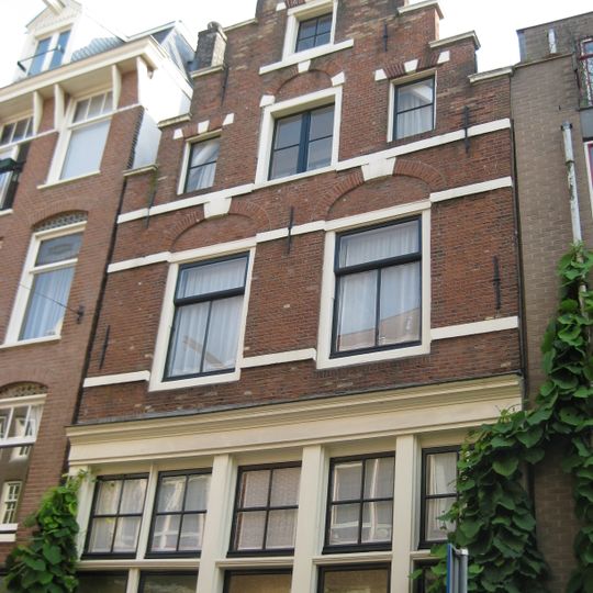 Boomstraat 23, Amsterdam
