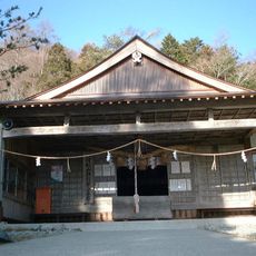 Tsurugi Shrine