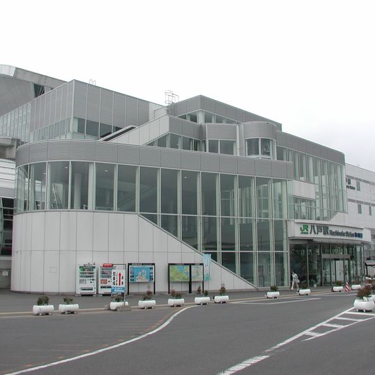 Hachinohe Station