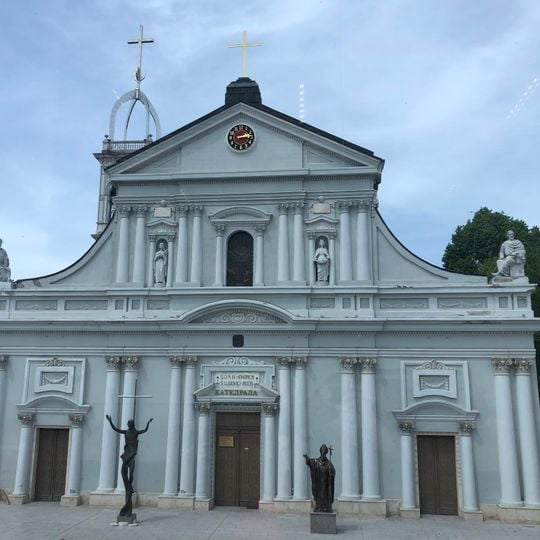 Cattedrale di San Luigi dei Francesi
