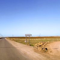 distretto di Tissemsilt