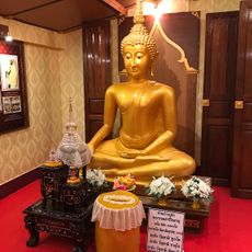 Wat Fang Khlong