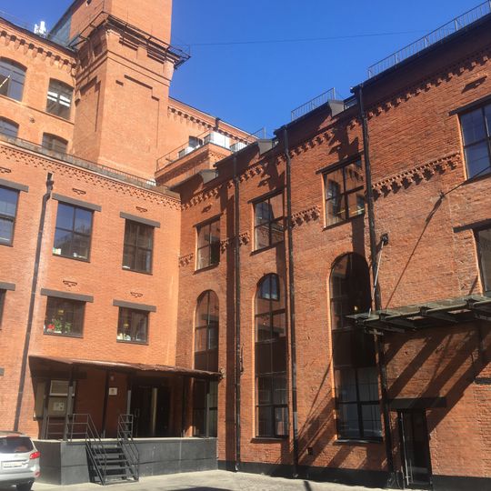 Danilovskaya manufactory