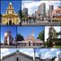 Campinas