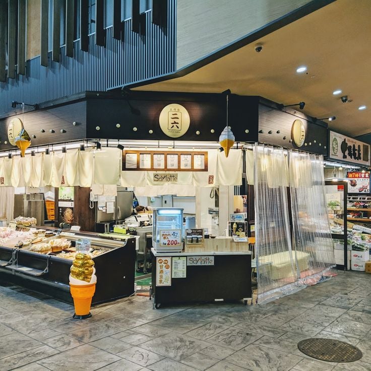 Omicho Market