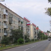 Žirnovsk