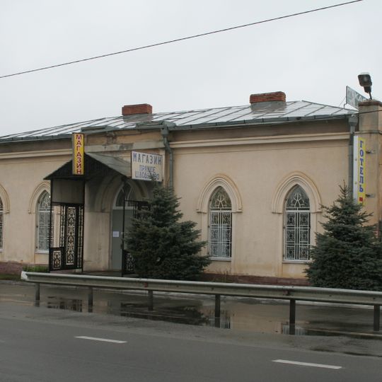 Post office complex in Liubymivka, Kyiv-Sviatoshyn Raion