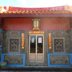 Chengjing Tang Temple
