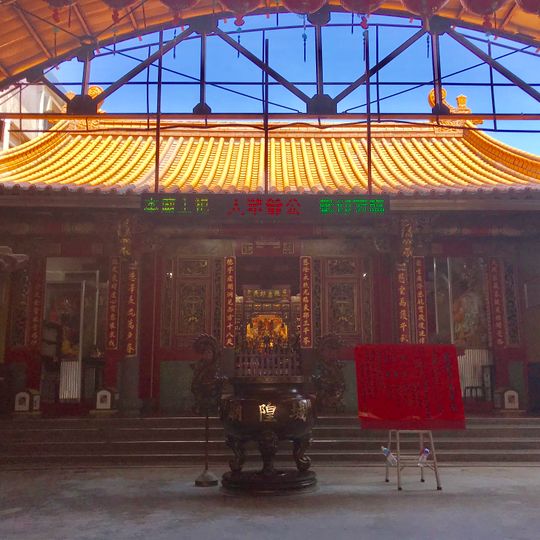 Luodong Chenghuang Temple