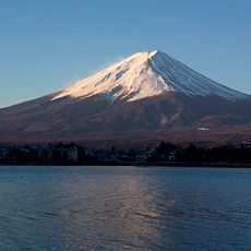 Fujisan, sacred place and source of artistic inspiration