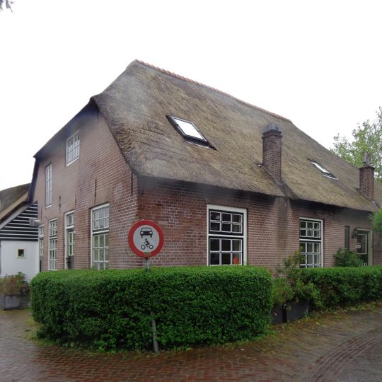 Heicop 19, Kockengen