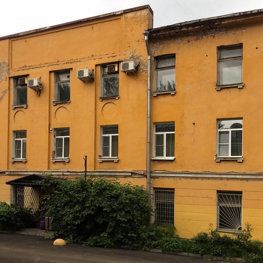 Протопоповский переулок 19 с8