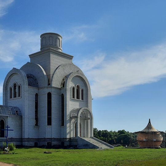 Царква ў гонар абраза Божай Маці «Адшуканне загінулых»