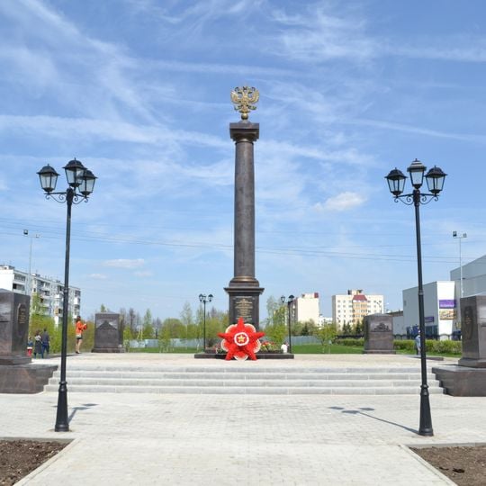 Monument to City of Military Glory