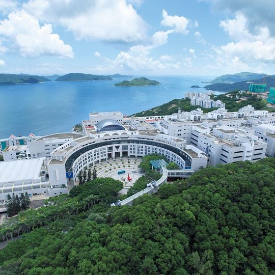 Universidade de Ciência e Tecnologia de Hong Kong
