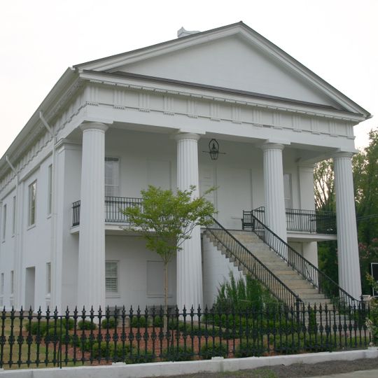 Former Kershaw County Courthouse