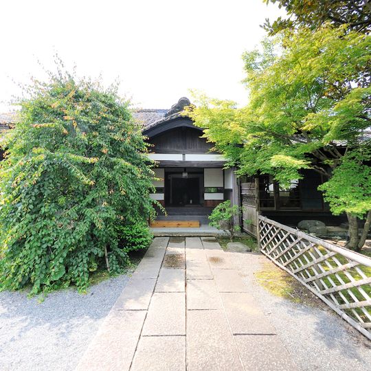 House of Mishima Lunar Calendar Publisher