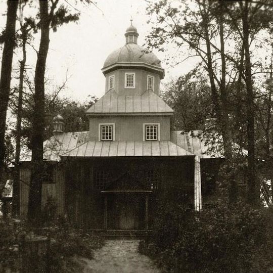 Свята-Варварынская царква