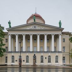 Pushkin House