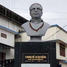 Vayalar Ramavarma memorial statue